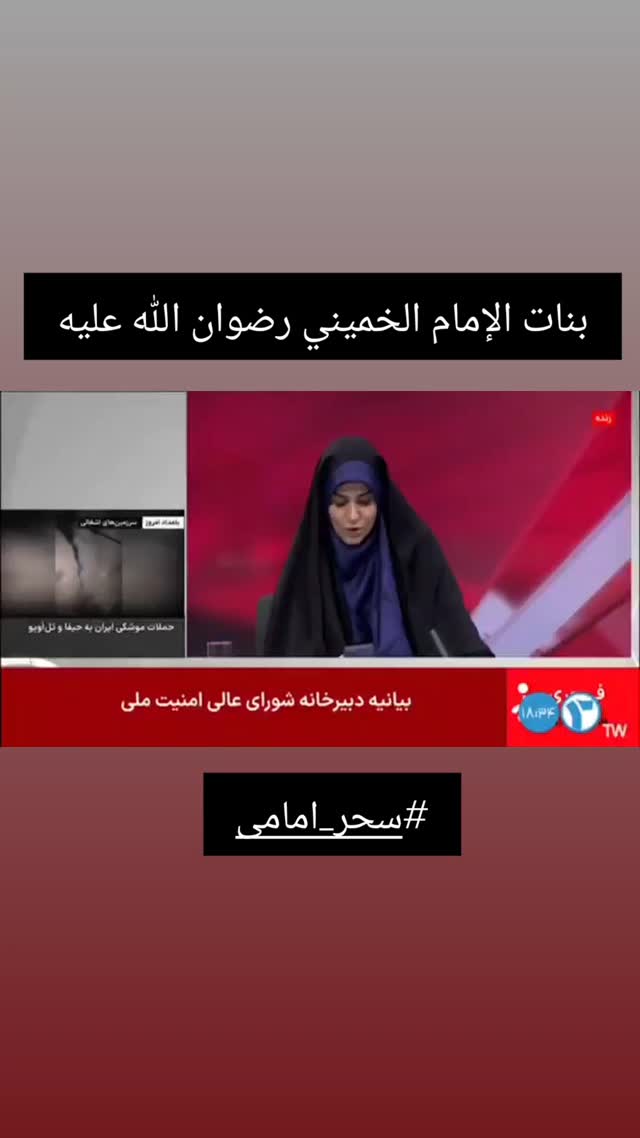  جدید ترین استوری اینستاگرام حسنين الحلو
