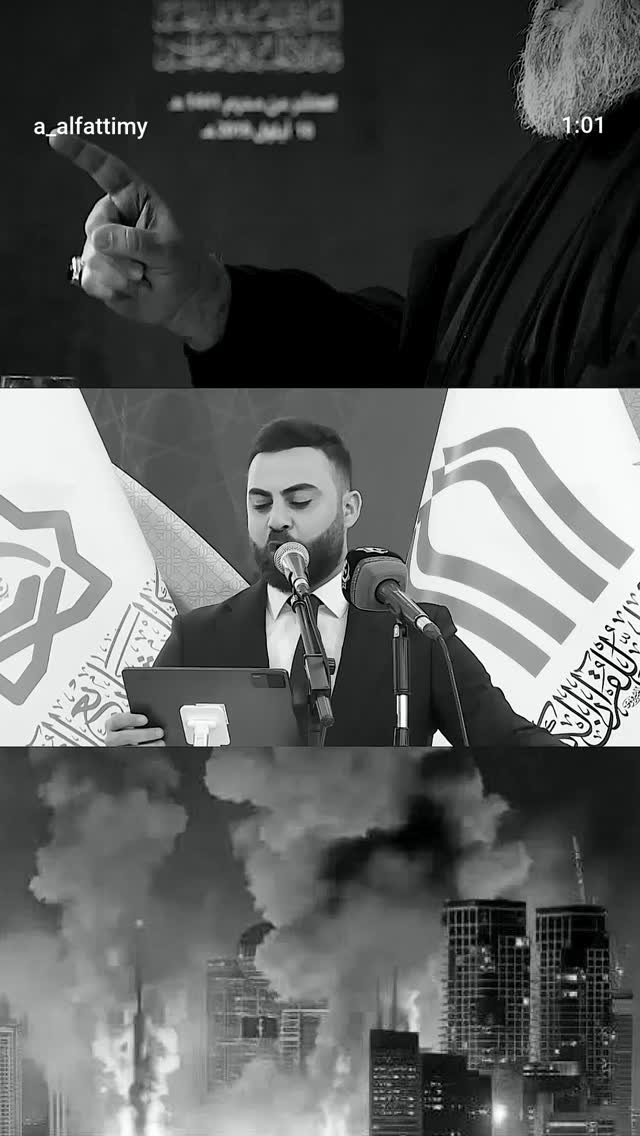  جدید ترین استوری اینستاگرام حسنين الحلو