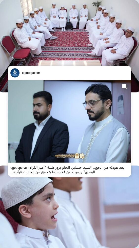  جدید ترین استوری اینستاگرام حسنين الحلو