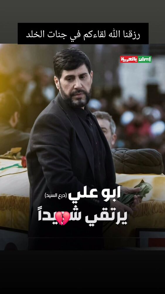  جدید ترین استوری اینستاگرام حسنين الحلو