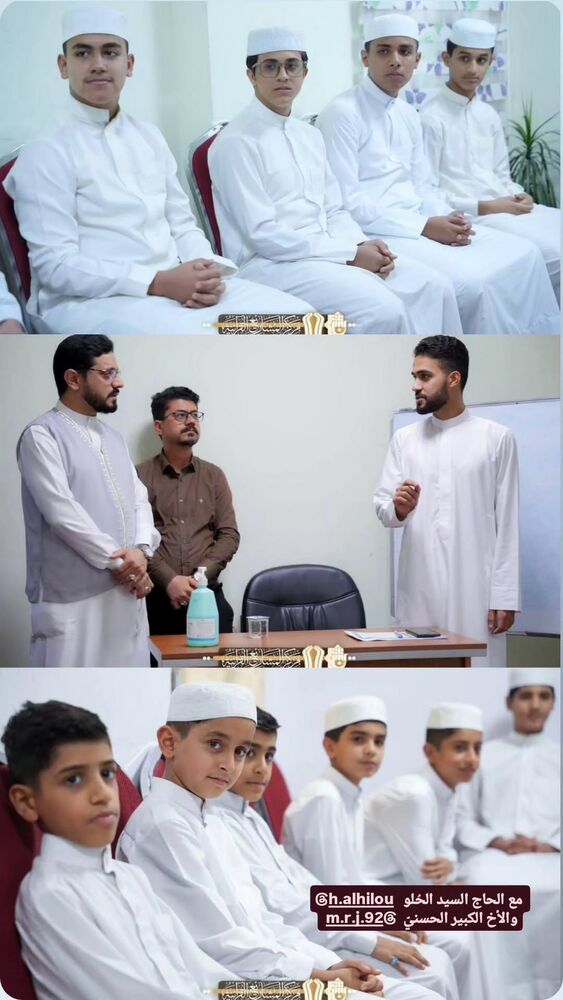  جدید ترین استوری اینستاگرام حسنين الحلو