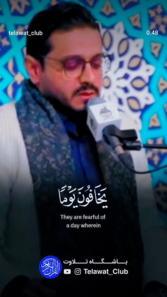  جدید ترین استوری اینستاگرام حسنين الحلو