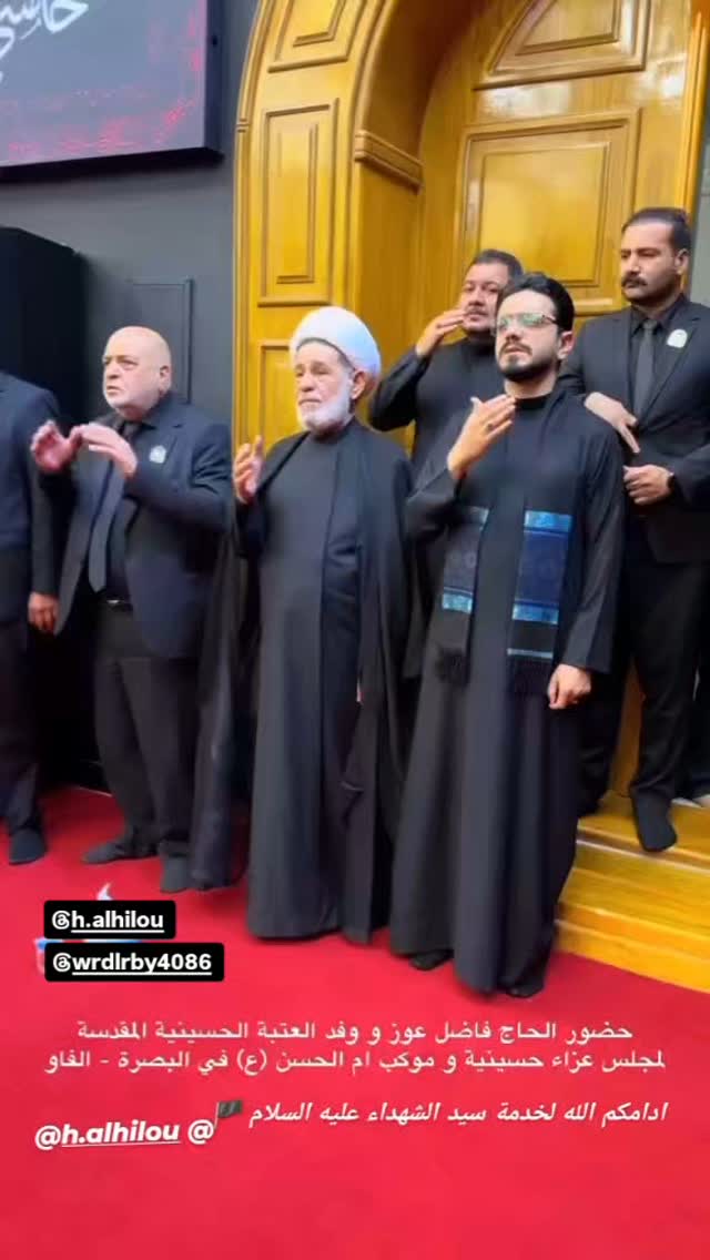  جدید ترین استوری اینستاگرام حسنين الحلو