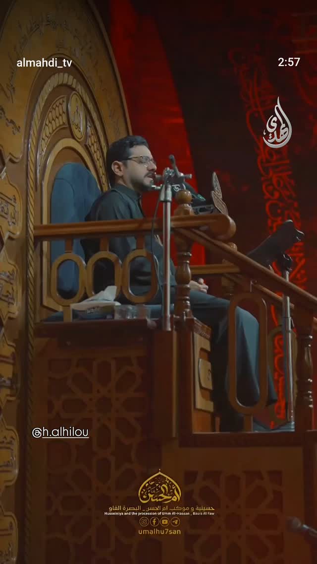  جدید ترین استوری اینستاگرام حسنين الحلو
