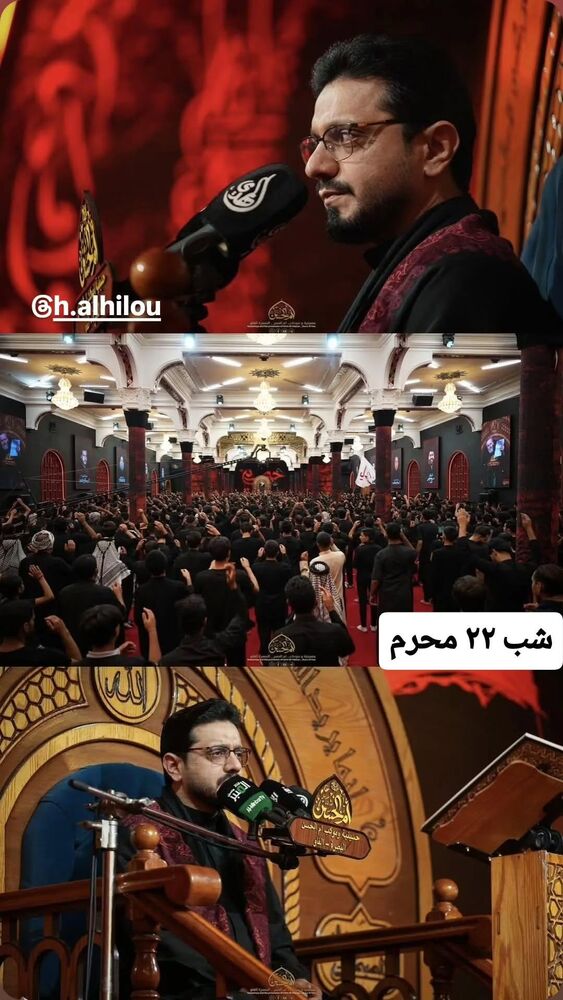  جدید ترین استوری اینستاگرام حسنين الحلو