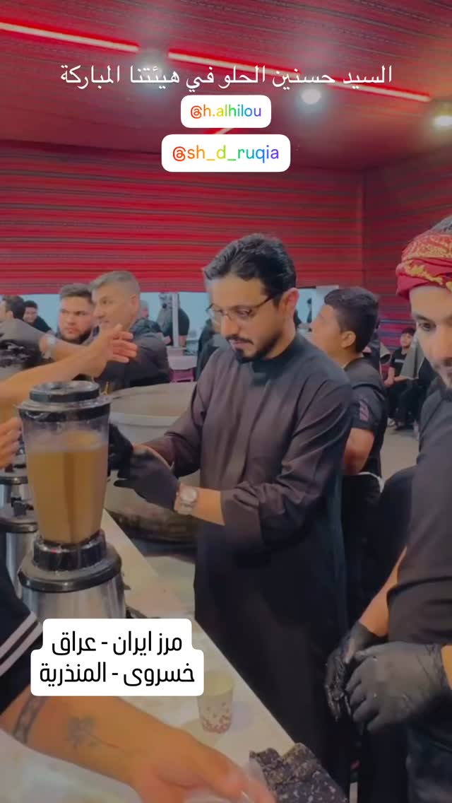  جدید ترین استوری اینستاگرام حسنين الحلو