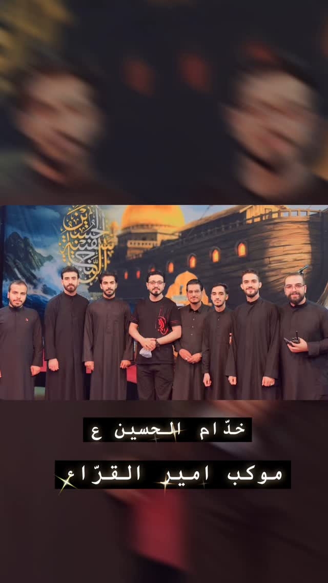  جدید ترین استوری اینستاگرام حسنين الحلو
