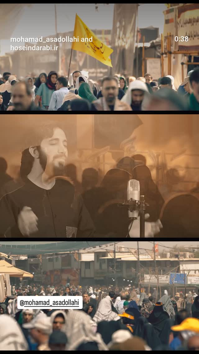  جدید ترین استوری اینستاگرام حسنين الحلو
