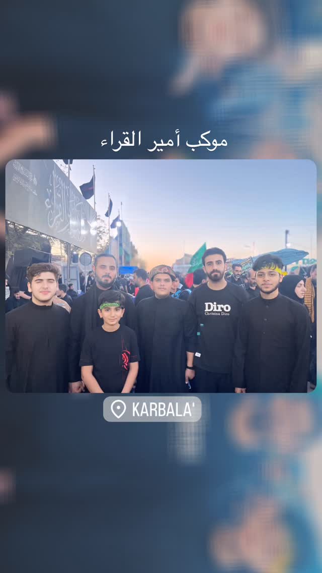  جدید ترین استوری اینستاگرام حسنين الحلو