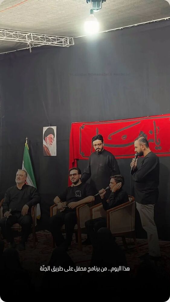  جدید ترین استوری اینستاگرام حسنين الحلو