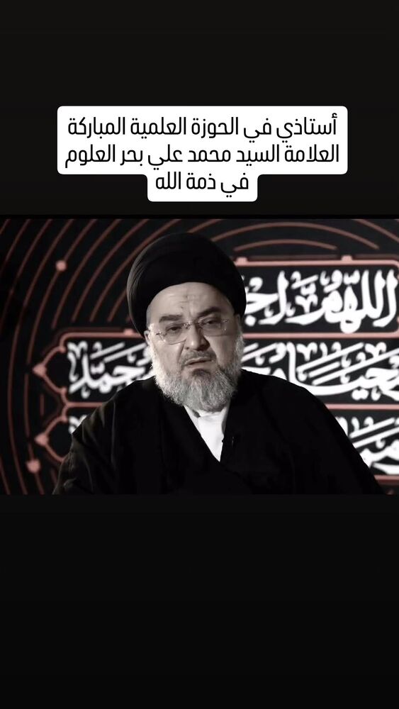  جدید ترین استوری اینستاگرام حسنين الحلو
