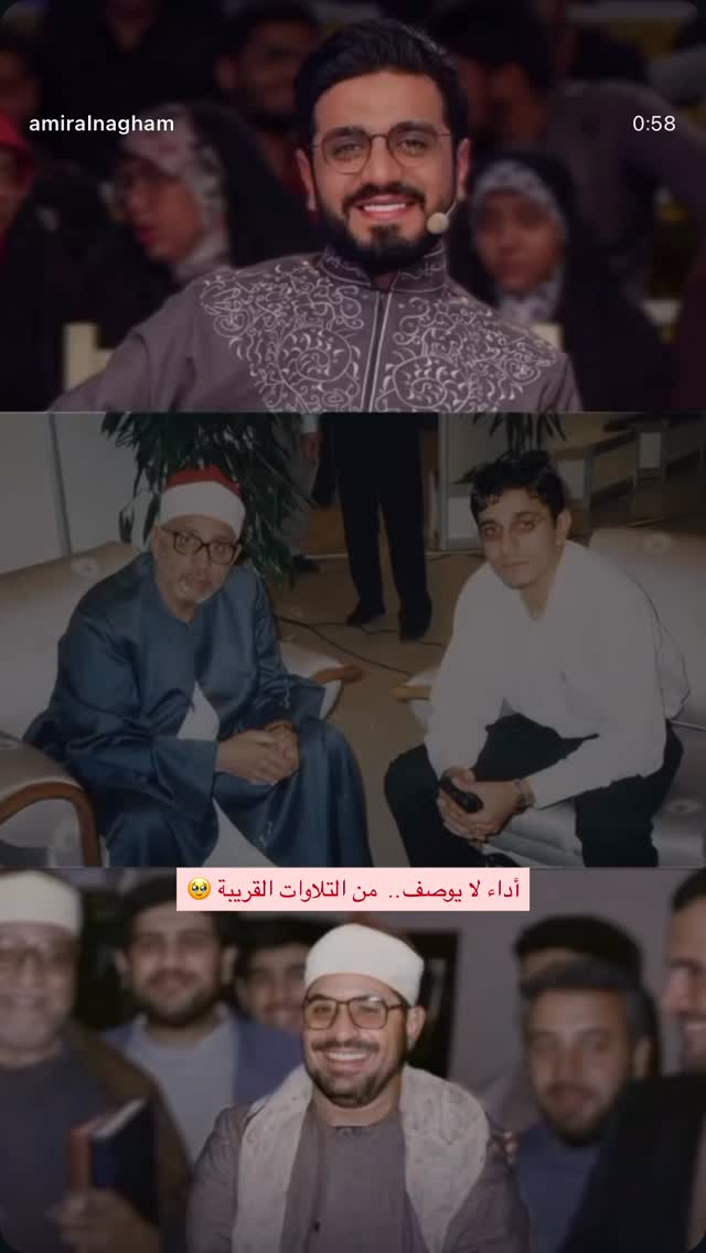  جدید ترین استوری اینستاگرام حسنين الحلو