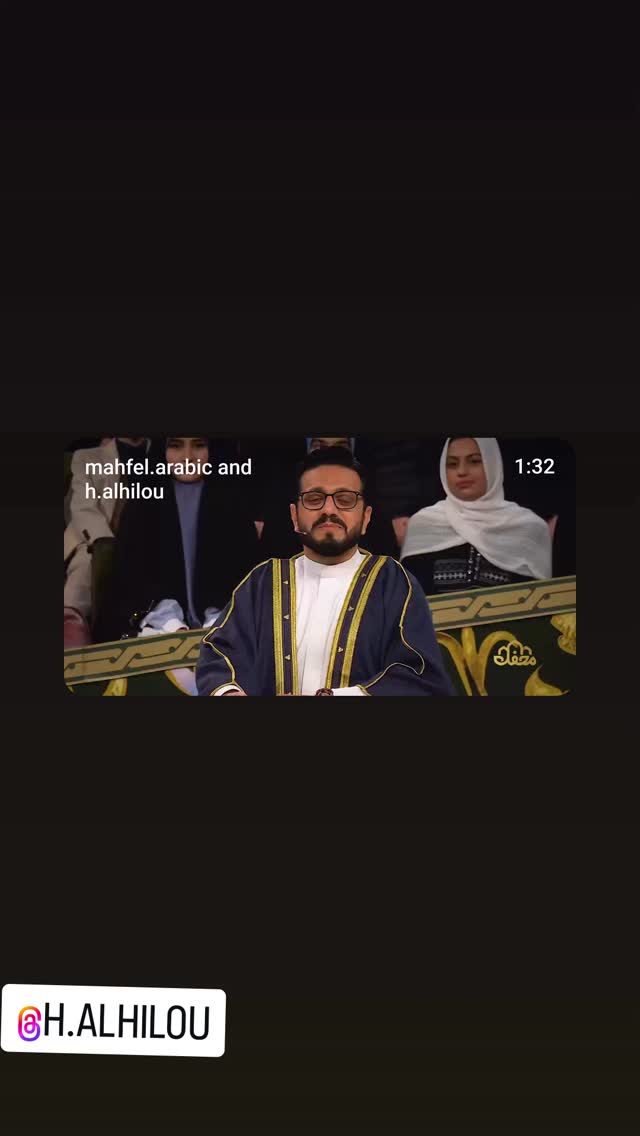  جدید ترین استوری اینستاگرام حسنين الحلو