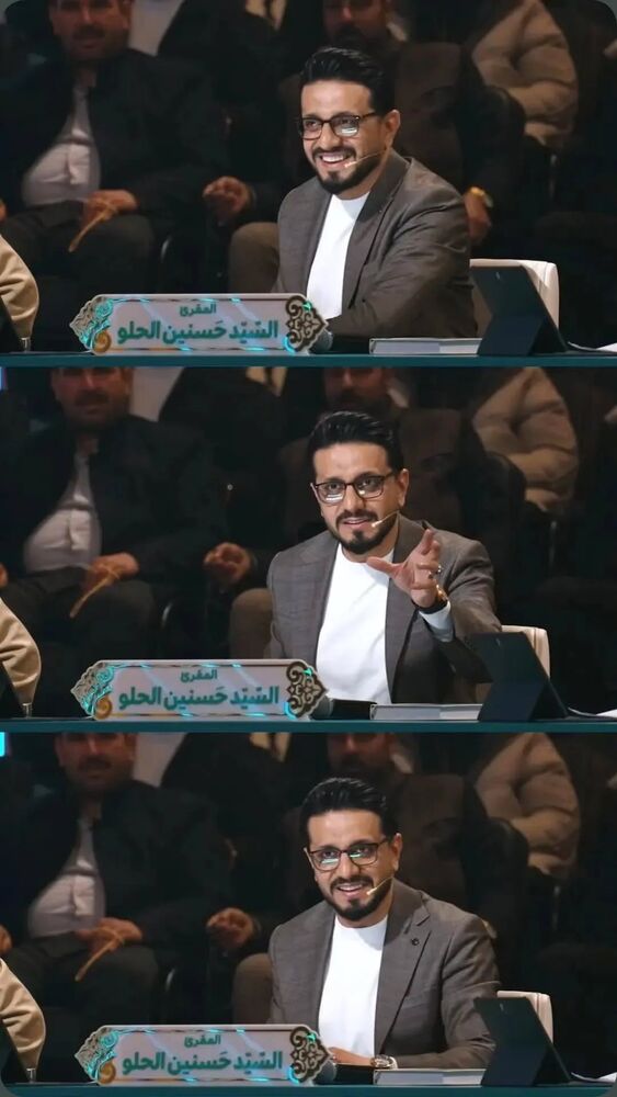  جدید ترین استوری اینستاگرام حسنين الحلو