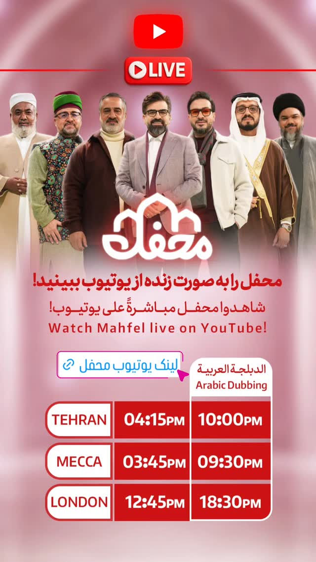  جدید ترین استوری اینستاگرام حسنين الحلو