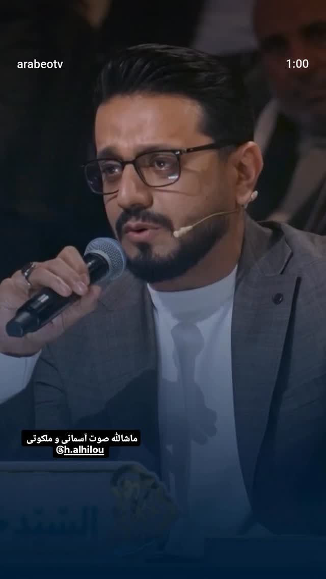  جدید ترین استوری اینستاگرام حسنين الحلو