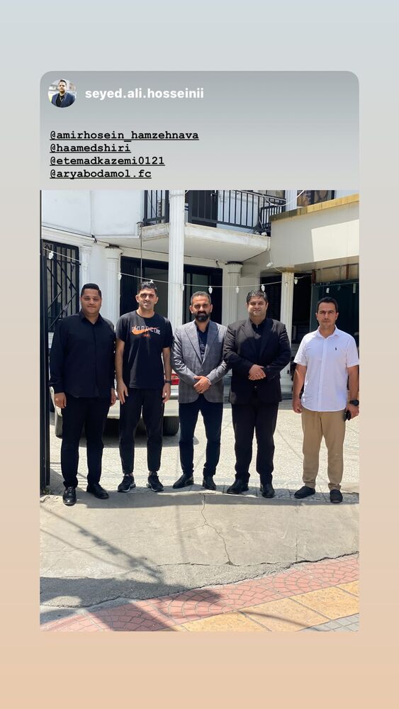  جدید ترین استوری اینستاگرام حامد شیری