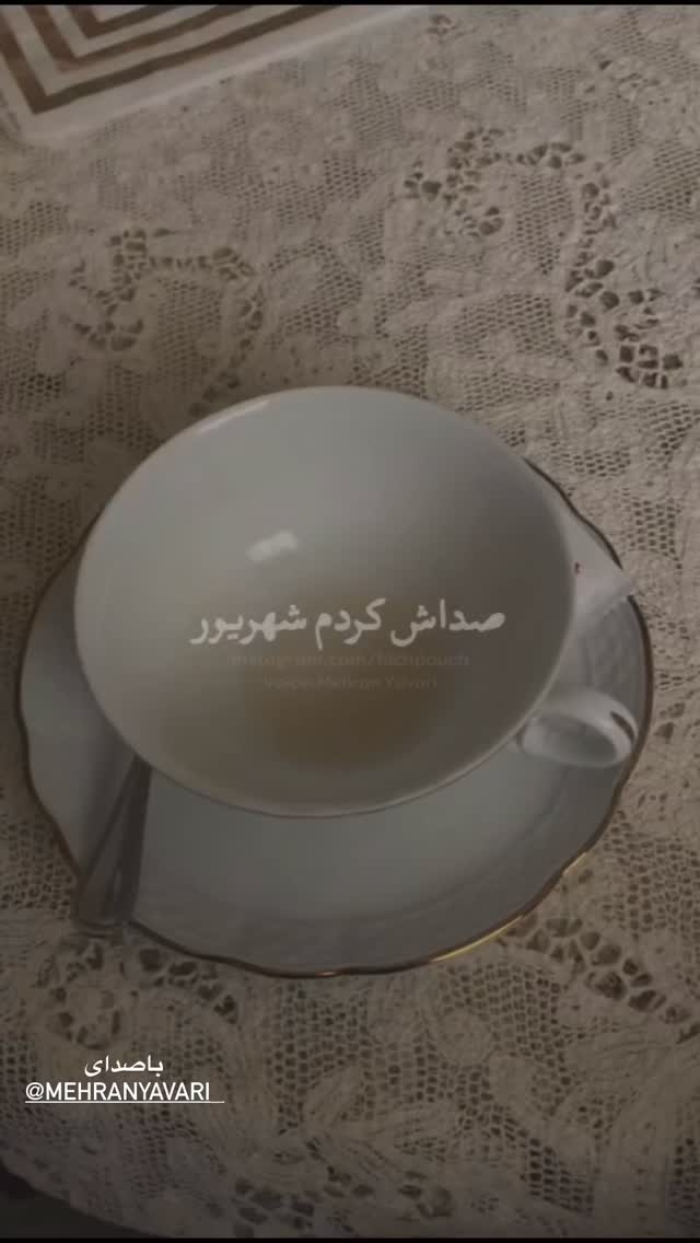  جدید ترین استوری اینستاگرام حبیب رضایی