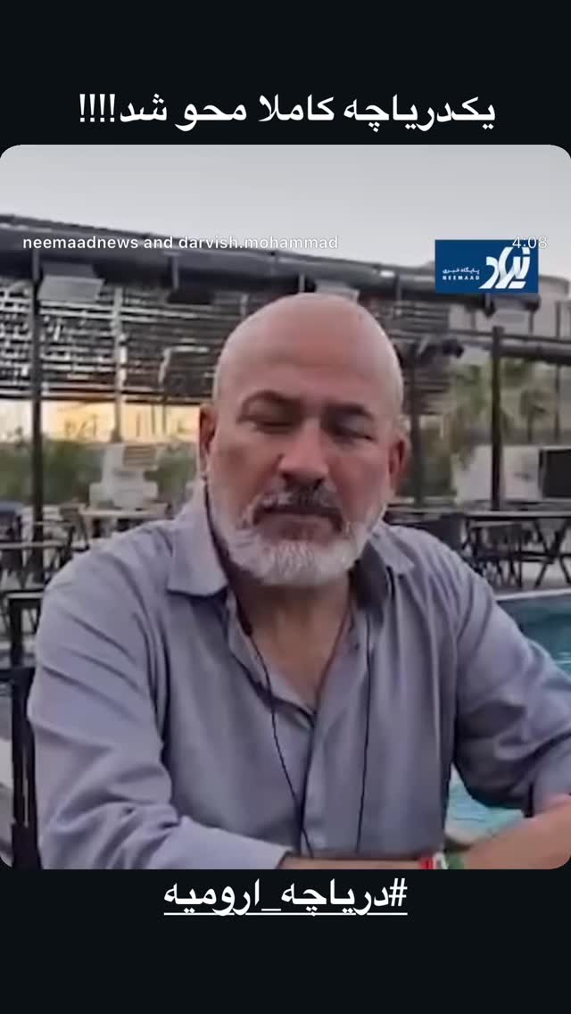  جدید ترین استوری اینستاگرام حبیب رضایی