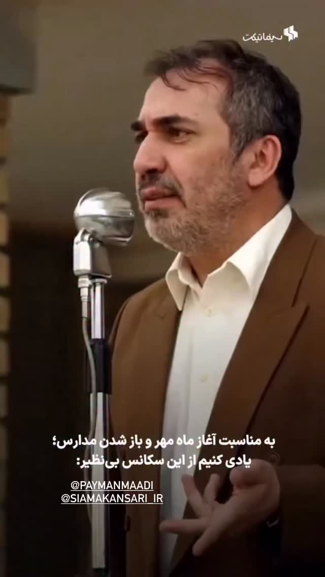  جدید ترین استوری اینستاگرام حبیب رضایی