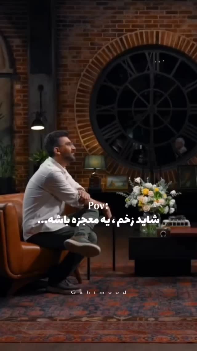  جدید ترین استوری اینستاگرام حبیب رضایی
