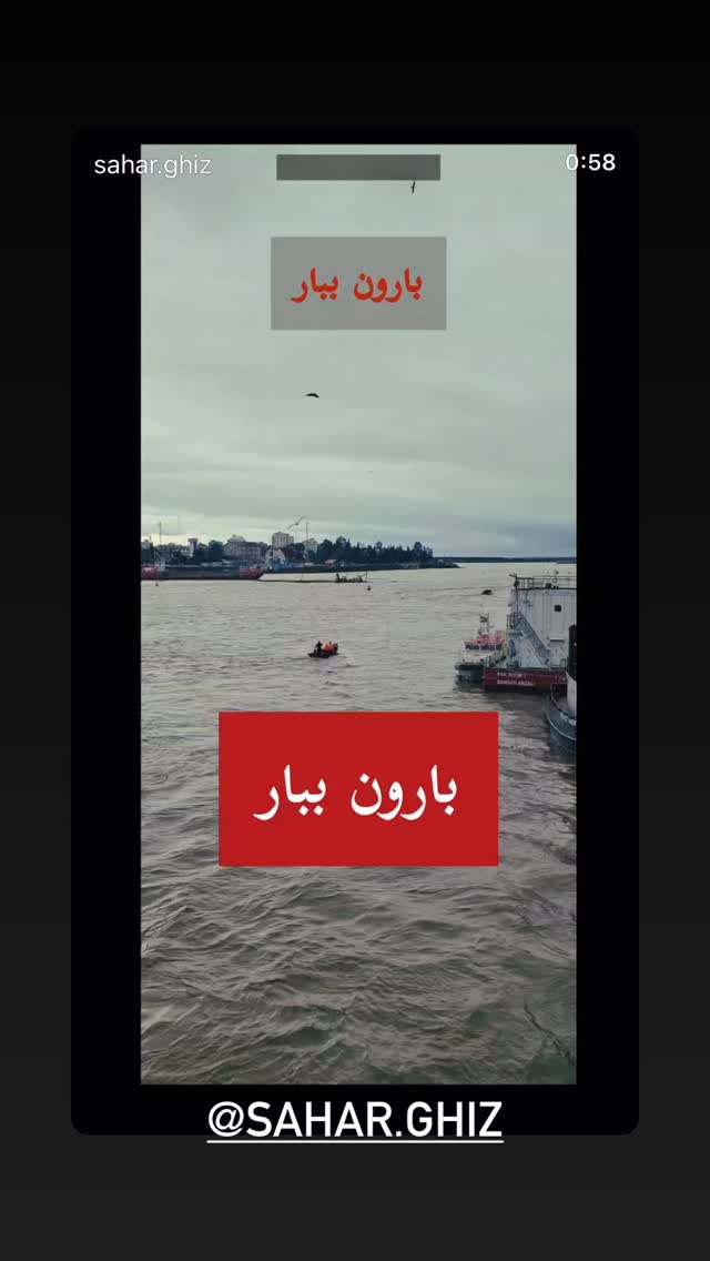  جدید ترین استوری اینستاگرام حبیب رضایی
