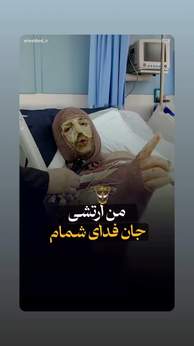  جدید ترین استوری اینستاگرام حبیب الله سیاری