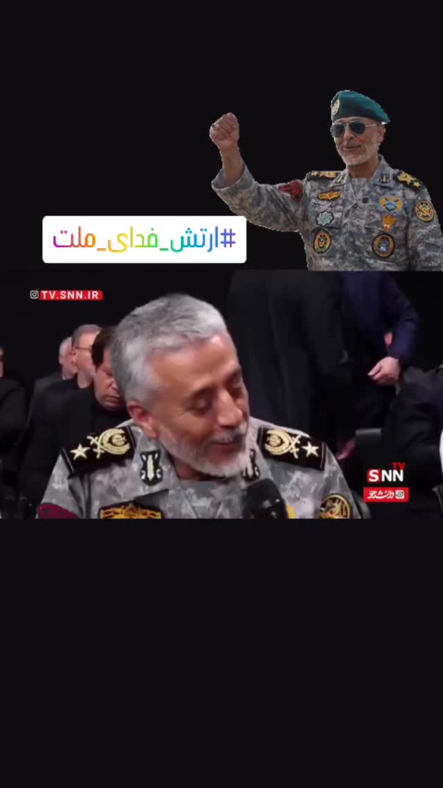  جدید ترین استوری اینستاگرام حبیب الله سیاری