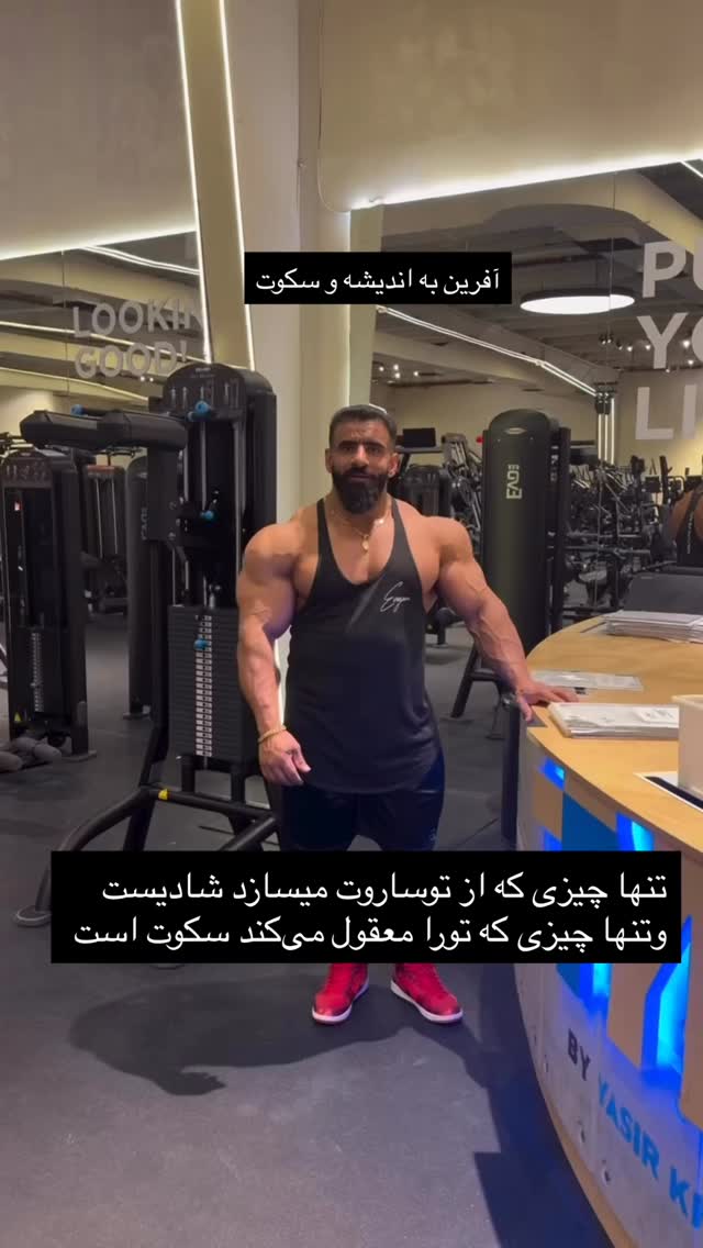  جدید ترین استوری اینستاگرام هادی چوپان