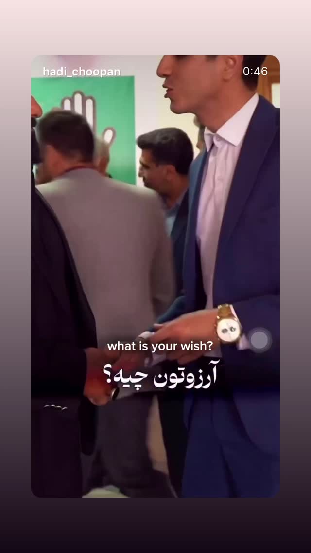  جدید ترین استوری اینستاگرام هادی چوپان