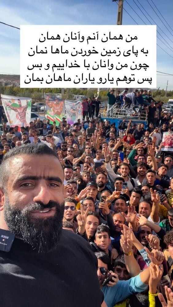  جدید ترین استوری اینستاگرام هادی چوپان