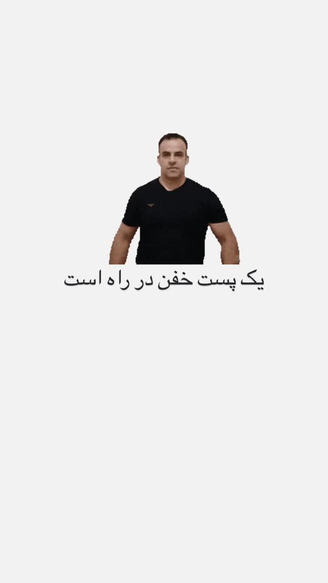  جدید ترین استوری اینستاگرام هادی چوپان