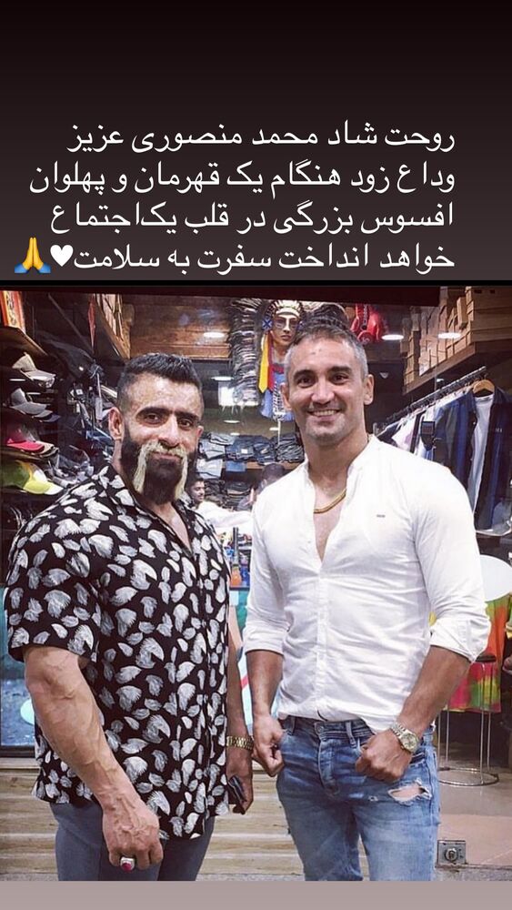  جدید ترین استوری اینستاگرام هادی چوپان