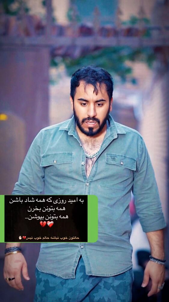  جدید ترین استوری اینستاگرام هادی درویشی