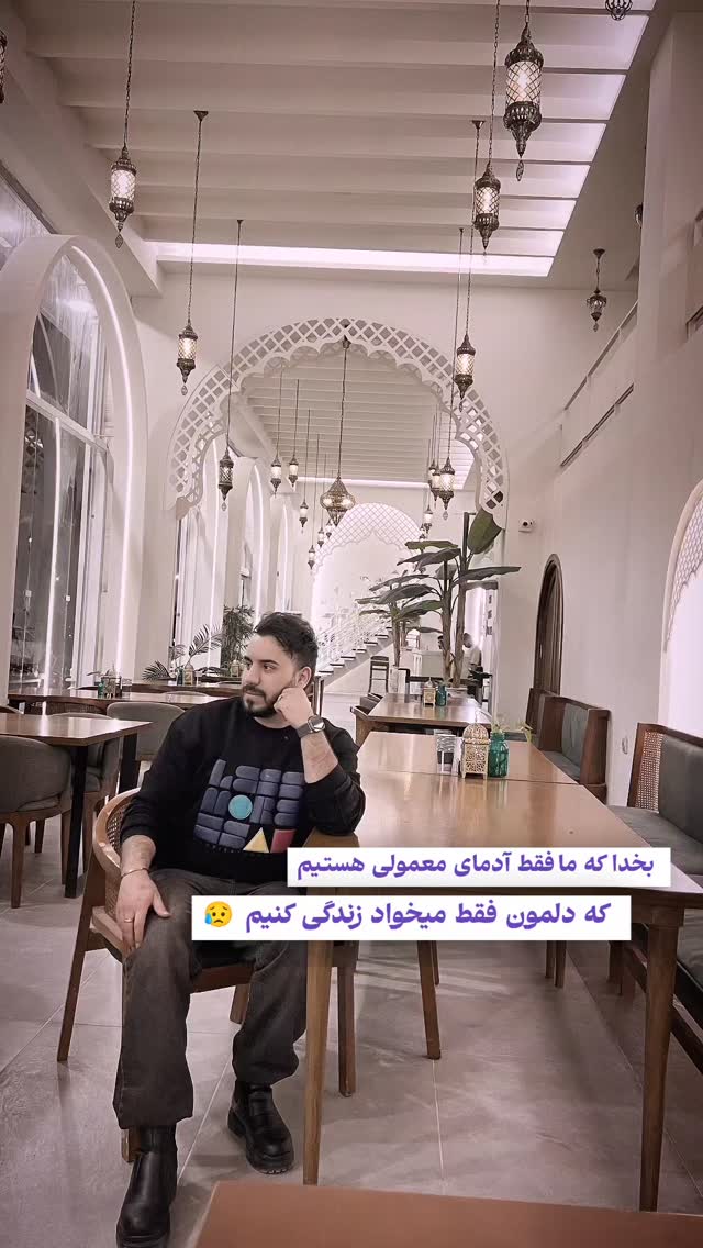  جدید ترین استوری اینستاگرام هادی درویشی