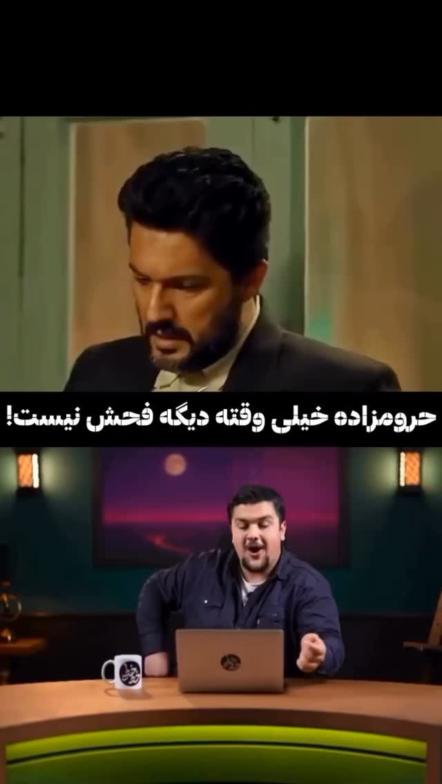  جدید ترین استوری اینستاگرام هادی درویشی