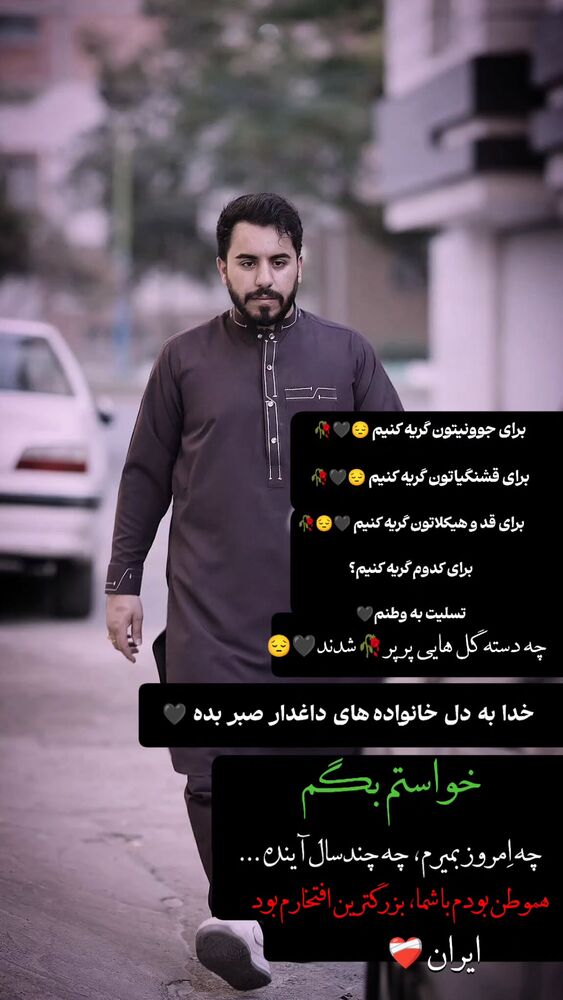  جدید ترین استوری اینستاگرام هادی درویشی