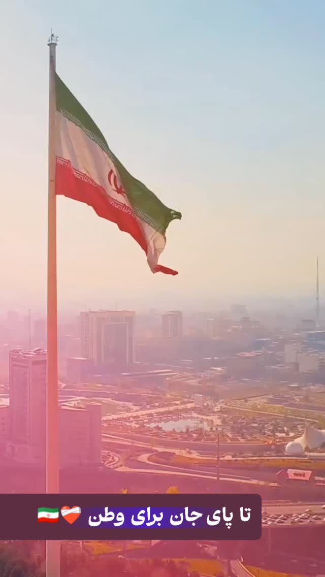  جدید ترین استوری اینستاگرام هادی درویشی