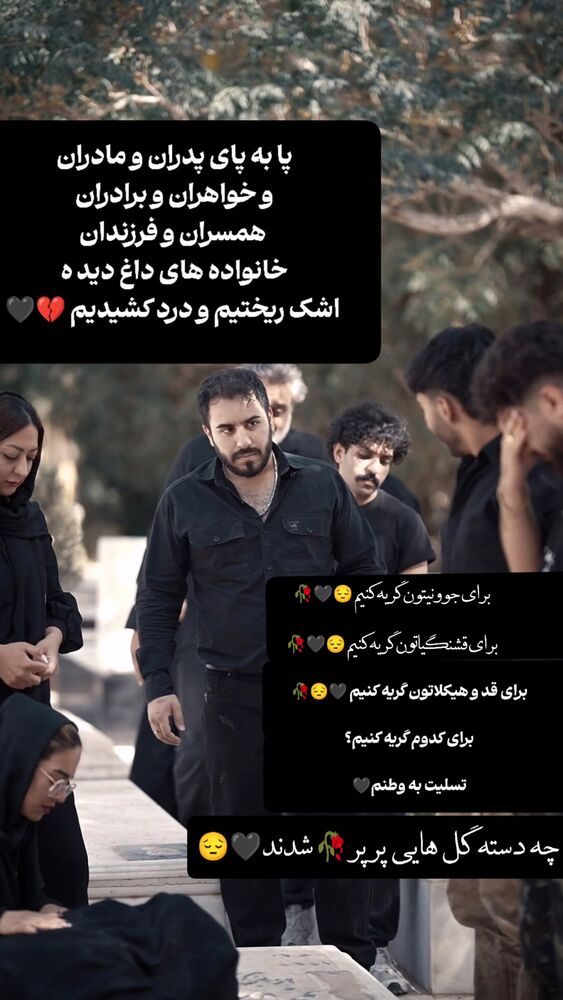  جدید ترین استوری اینستاگرام هادی درویشی