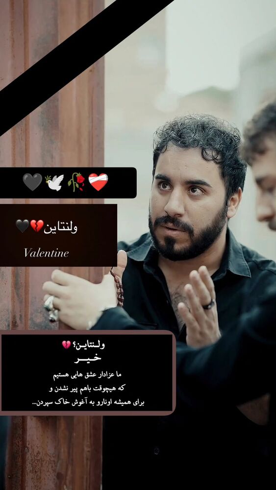  جدید ترین استوری اینستاگرام هادی درویشی