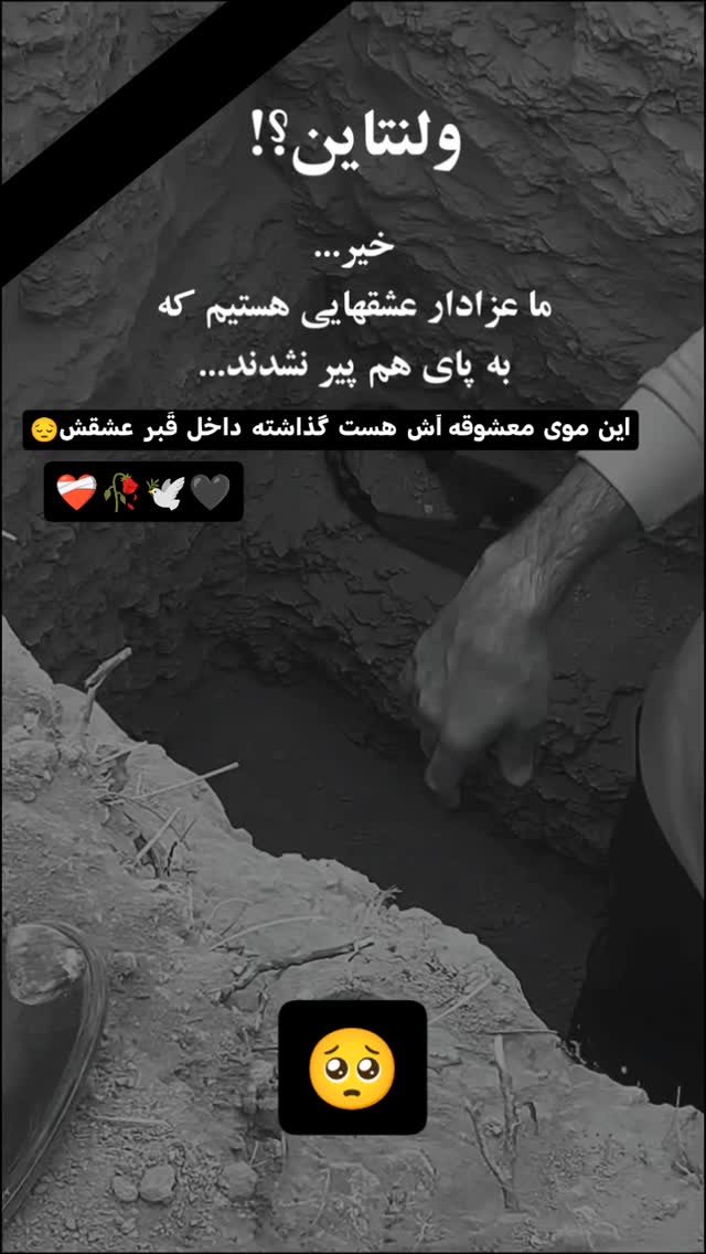  جدید ترین استوری اینستاگرام هادی درویشی