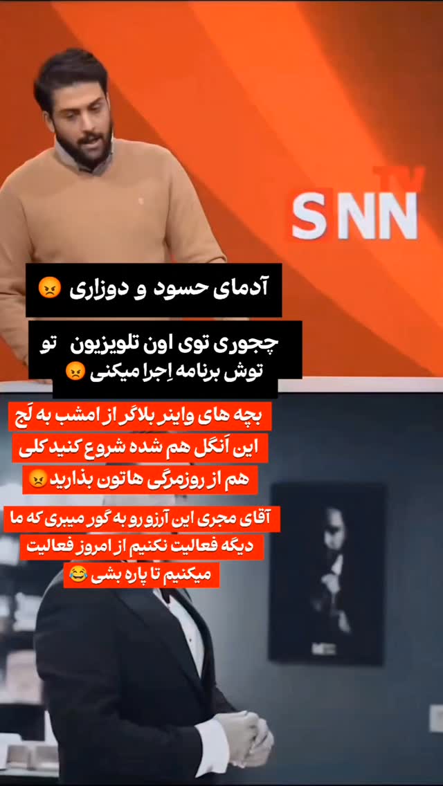  جدید ترین استوری اینستاگرام هادی درویشی