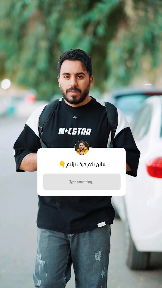  جدید ترین استوری اینستاگرام هادی درویشی