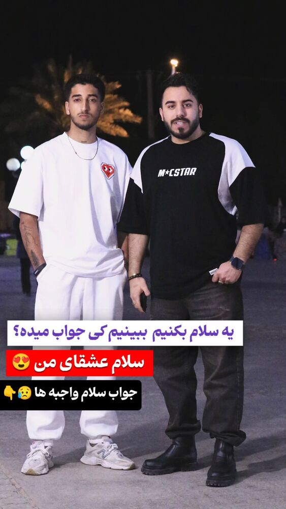  جدید ترین استوری اینستاگرام هادی درویشی