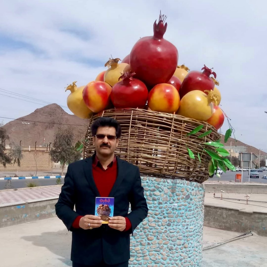  عکس پروفایل اینستاگرام هادی فلاح / hadifalllah