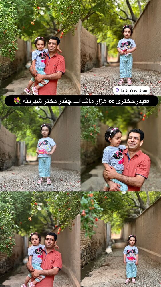  جدید ترین استوری اینستاگرام هادی فلاح