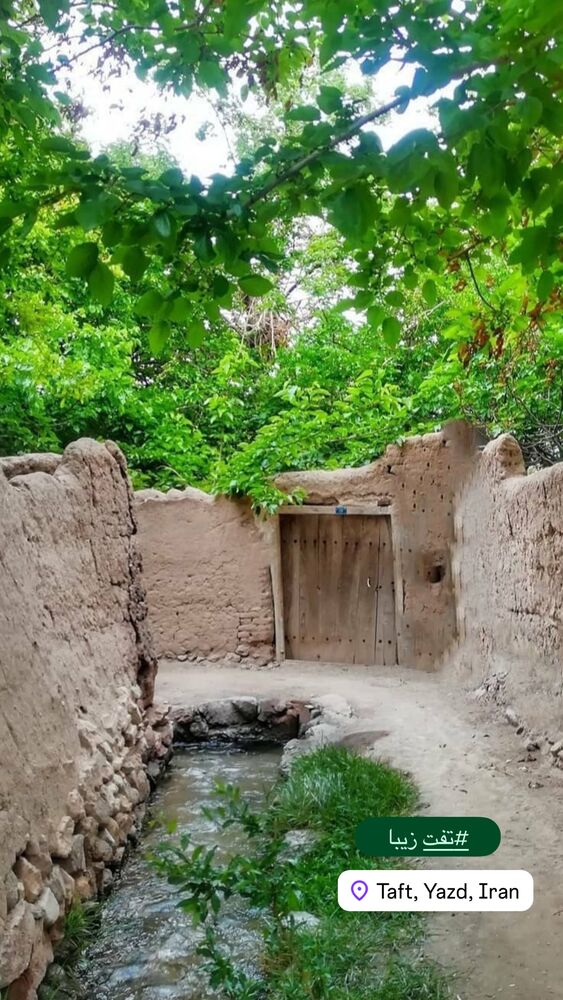 جدید ترین استوری اینستاگرام هادی فلاح