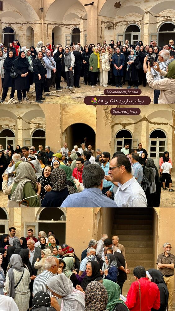  جدید ترین استوری اینستاگرام هادی فلاح