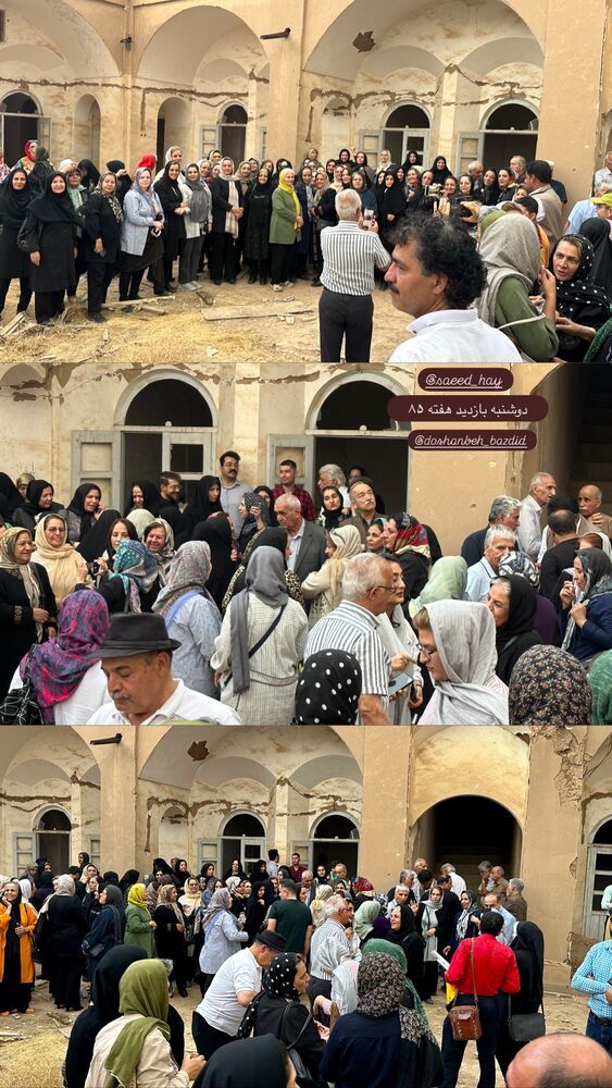  جدید ترین استوری اینستاگرام هادی فلاح