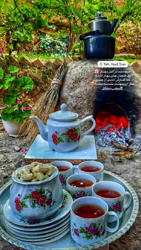  جدید ترین استوری اینستاگرام هادی فلاح